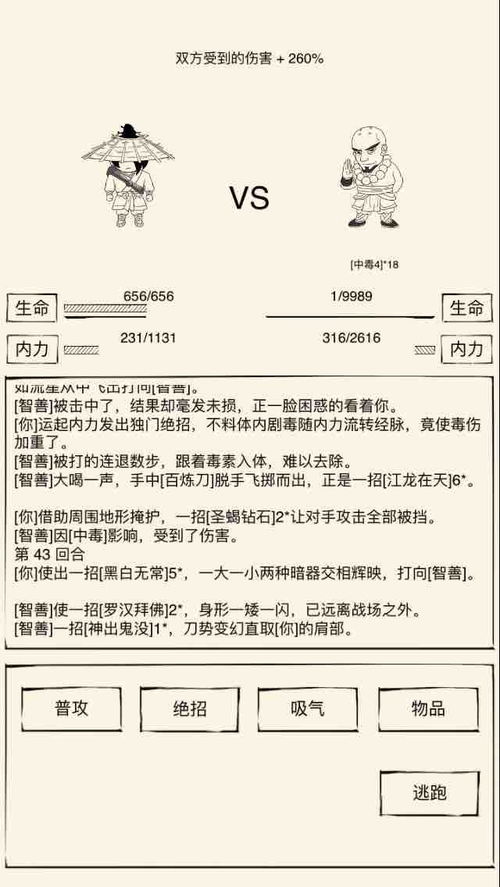 4449999火凤凰论坛高手论坛|专业分析解释落实_YE版.8.706