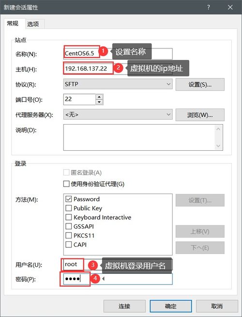 超人来找茬中文版免费安装下载-超人来找茬中文版免费安装下载v.1.90