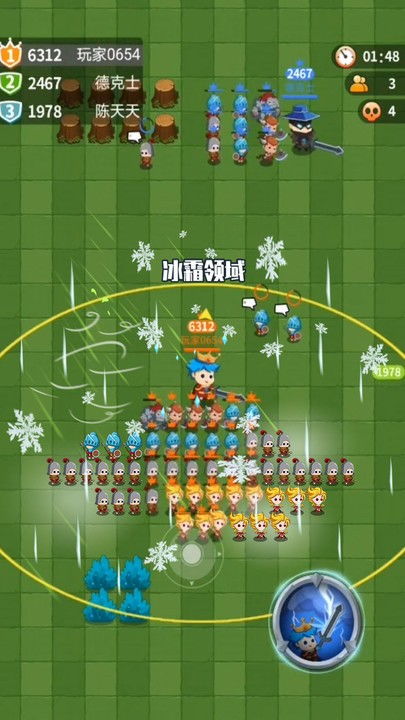 小兵战争游戏-小兵战争内置菜单最新版2024下载v.0.49 小兵战争游戏-小兵战争内置菜单最新版2024下载v.0.49