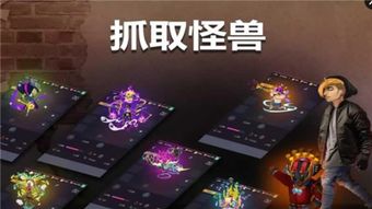 节奏盒子结婚版修改器下载-节奏盒子结婚版游戏安卓版下载v.1.86