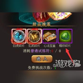 (混沌传说手游)探寻混沌传说H5：神秘宇宙之门掀起全新奇幻冒险篇章