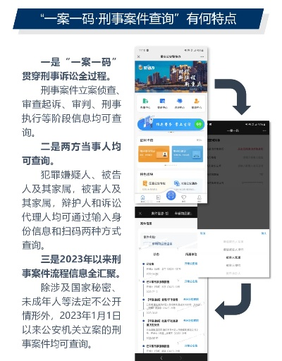 一肖一码100%免费|实地调研解释落实_app.2.560