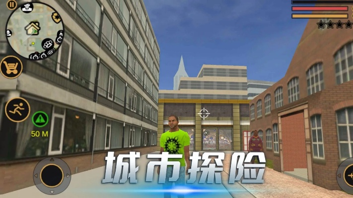 挂牌之全篇100免费挂牌|城市探秘发现隐秘美景_管控版.4.885