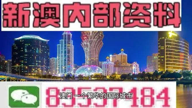 老澳开奖结果最新记录|探索城市新魅力让旅行更精彩_先锋版Meituan.6.578