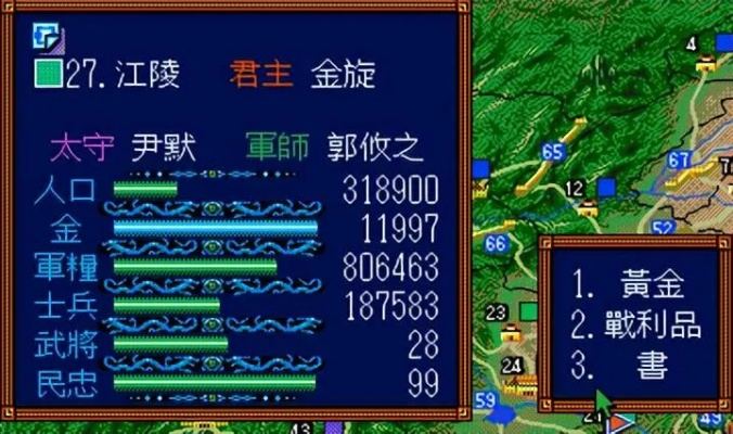 今晚澳门必中三肖三|探索生活中的小技巧_游戏版3.224
