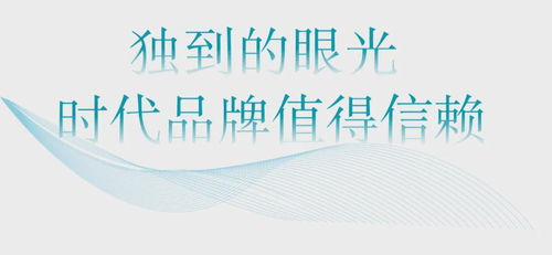 新奥精准资料免费提供(独家猛料)|最佳精选解释落实_精致型.1.936