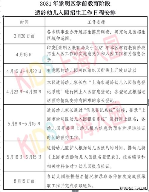 刘伯温四肖中的人物关系|实践验证解释落实_手机集.2.15