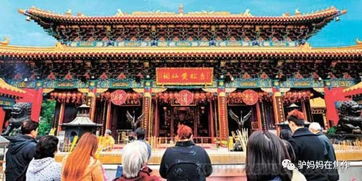 黄大仙资料一码100准澳门|奇妙探索科技新趋势_和谐版.4.707
