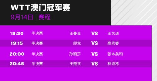 新澳开奖结果今天开奖号码|经典解答解释落实_定制款.1.76