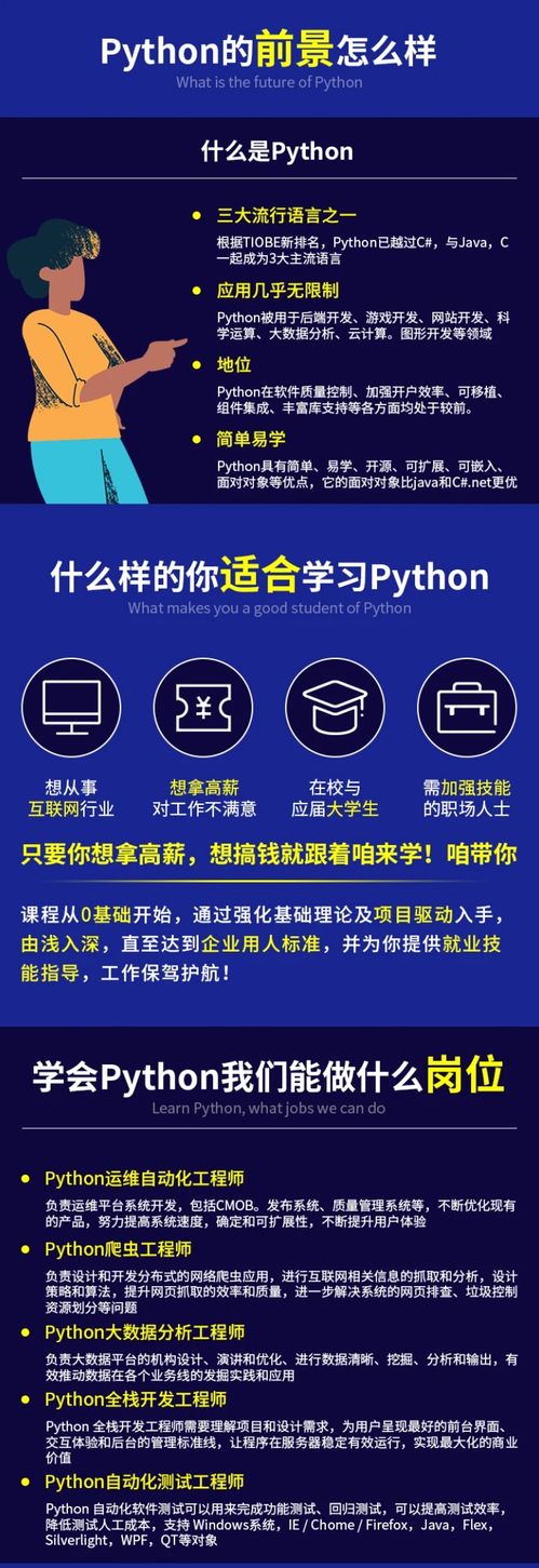 澳门金钥匙免费资料大全的特点|解析当前问题的最新解答_维护制.3.293