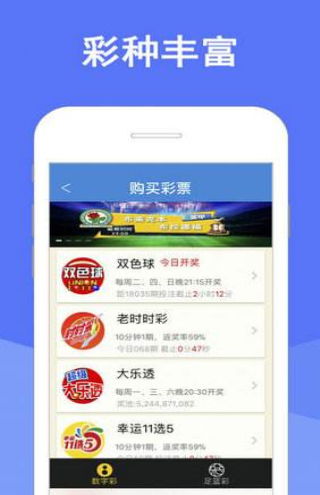 新澳资料正版免费资料|最新研究解释落实_ios2.602