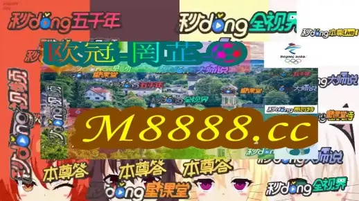 澳门天天开奖记录开奖结果查询|系统分析解释落实_探险集.1.316