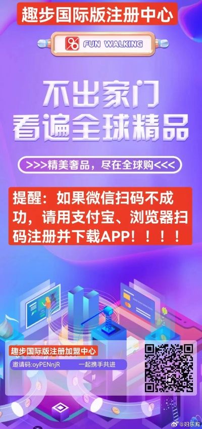澳门一码中精准一码免费|未来科技改变生活方式_清新集.4.507