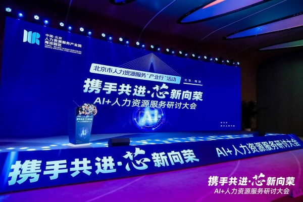 2024年香港跑狗图资料|探索未来科技发展趋势_安卓版.6.968