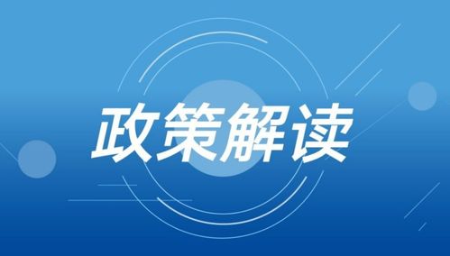 澳门免费资料精选大全2023|时代资料解释落实_RemixOS.0.147