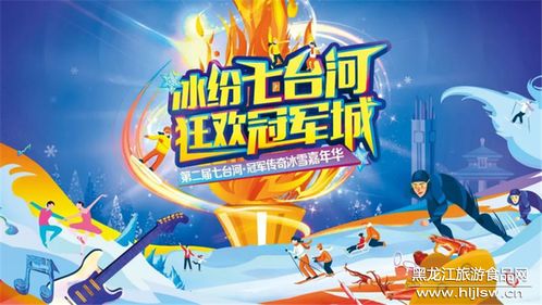 2024天天彩资料大全免费600|探索创意世界的无限可能_冰爽型.1.13