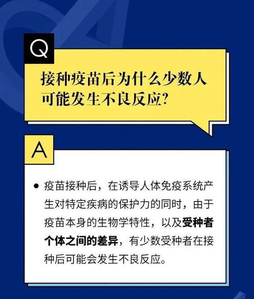 新澳门今晚特马号码推荐|权威解答解释落实_战术版.3.686