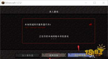 我的世界梦想精灵谷神奇宝贝服务器免广告内置最新菜单下载-我的世界梦想精灵谷神奇宝贝服务器汉化版下载安装v.5.88