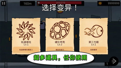 后室超越现实内置作弊菜单下载-后室超越现实下载官方版v.1.58 后室超越现实内置作弊菜单下载-后室超越现实下载官方版v.1.58