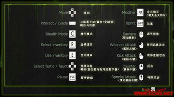 奶奶(内置菜单汉化版)中文内置作弊菜单下载-奶奶(内置菜单汉化版)整合包下载v.3.94