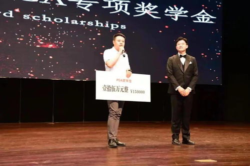 班班幼儿园起源免费安装下载-班班幼儿园起源本官方下载安装v.0.48