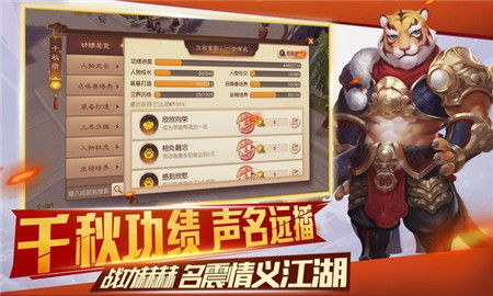异环手游中文版免费安装下载-异环手游手机免费下载v.9.79